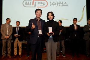 KAUTM 20년-524_1765431000.jpg